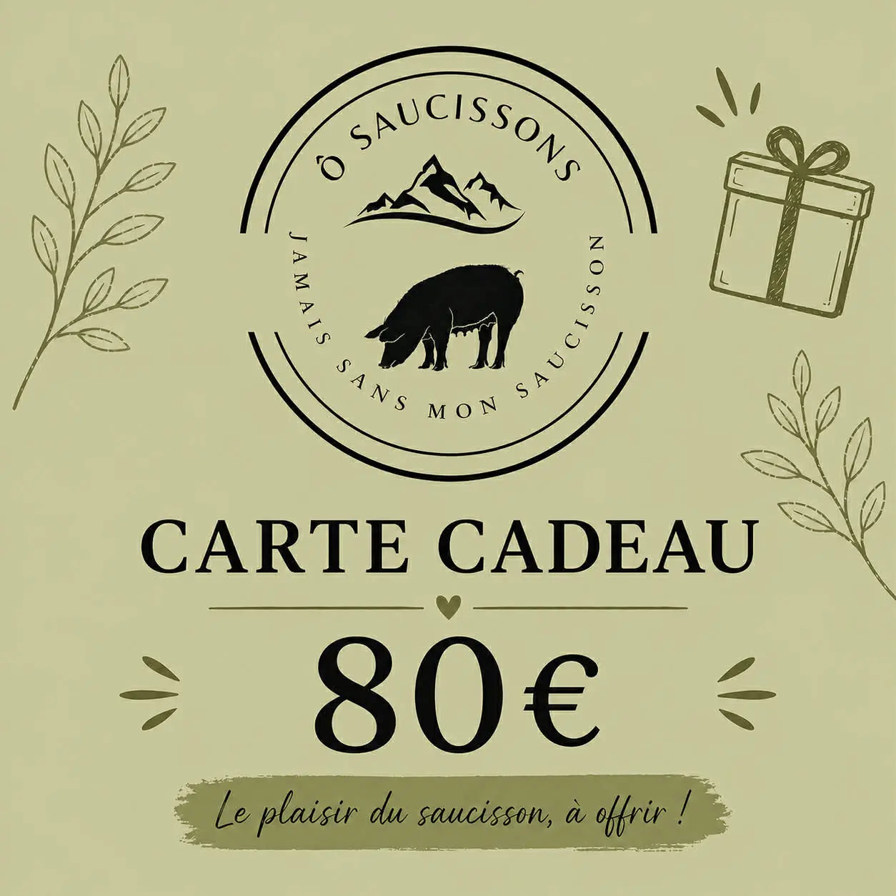 Carte cadeau Ôsaucissons